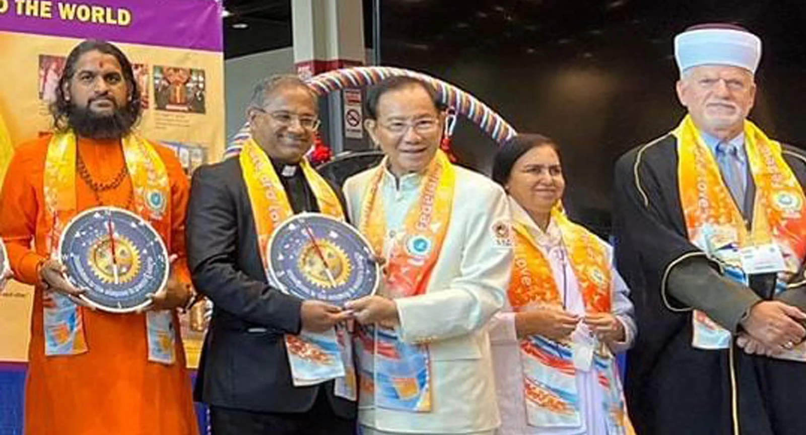 International Peace & Harmony Award